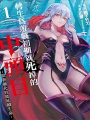 海贼王漫画最新章节