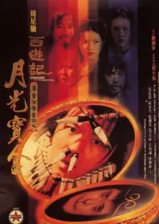 乃木坂工事中