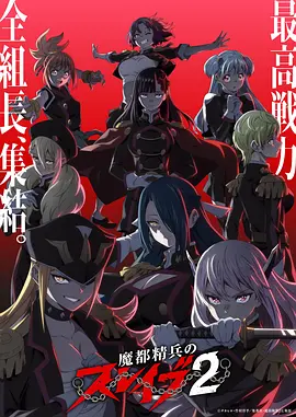摇曳露营△